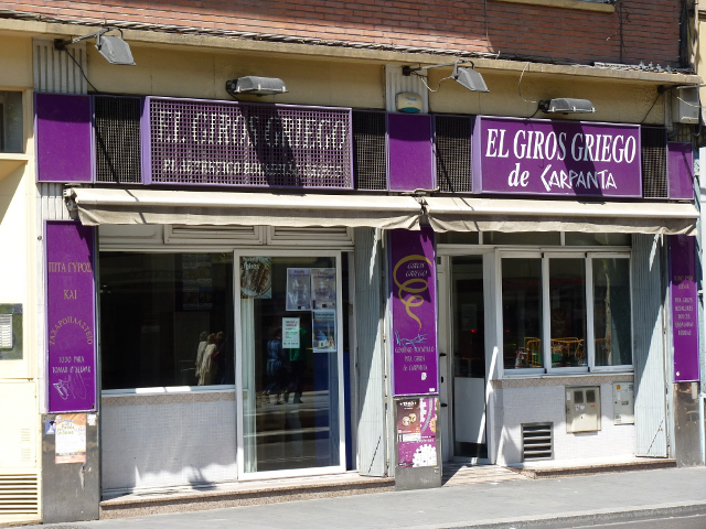 Restaurante Giros Griego