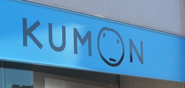 Kumon